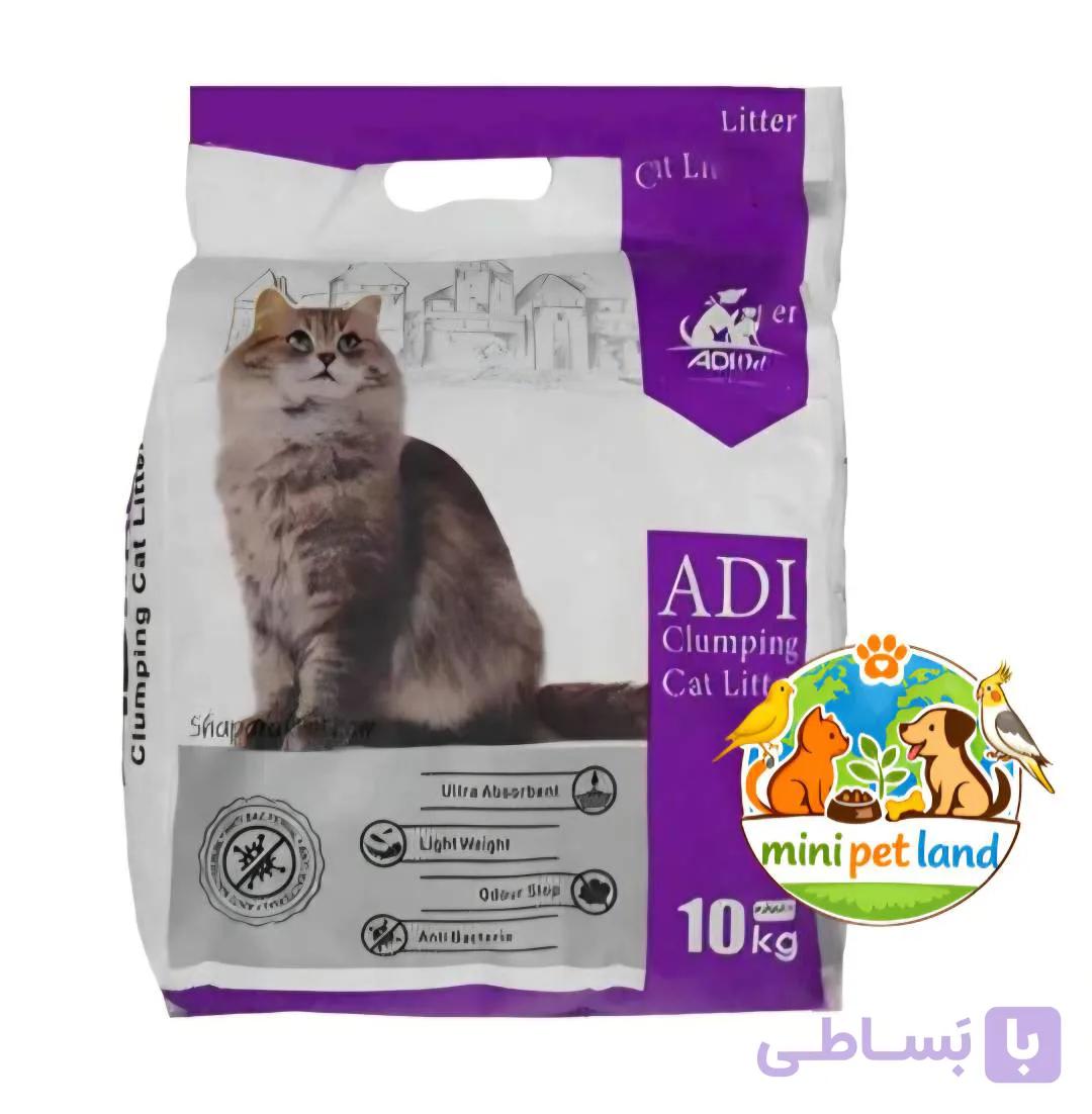 خاک گربه آدی‌کت Adicat با عطر اسطوخودوس Lavender بسته 10 کیلوگرمی
