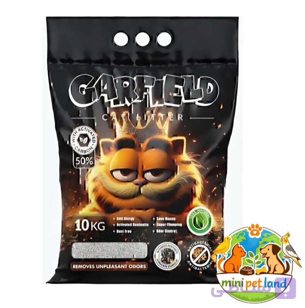 خاک گربه گارفیلد  ۵۰% کربن (Garfield Cat Litter with 50% Carbon)