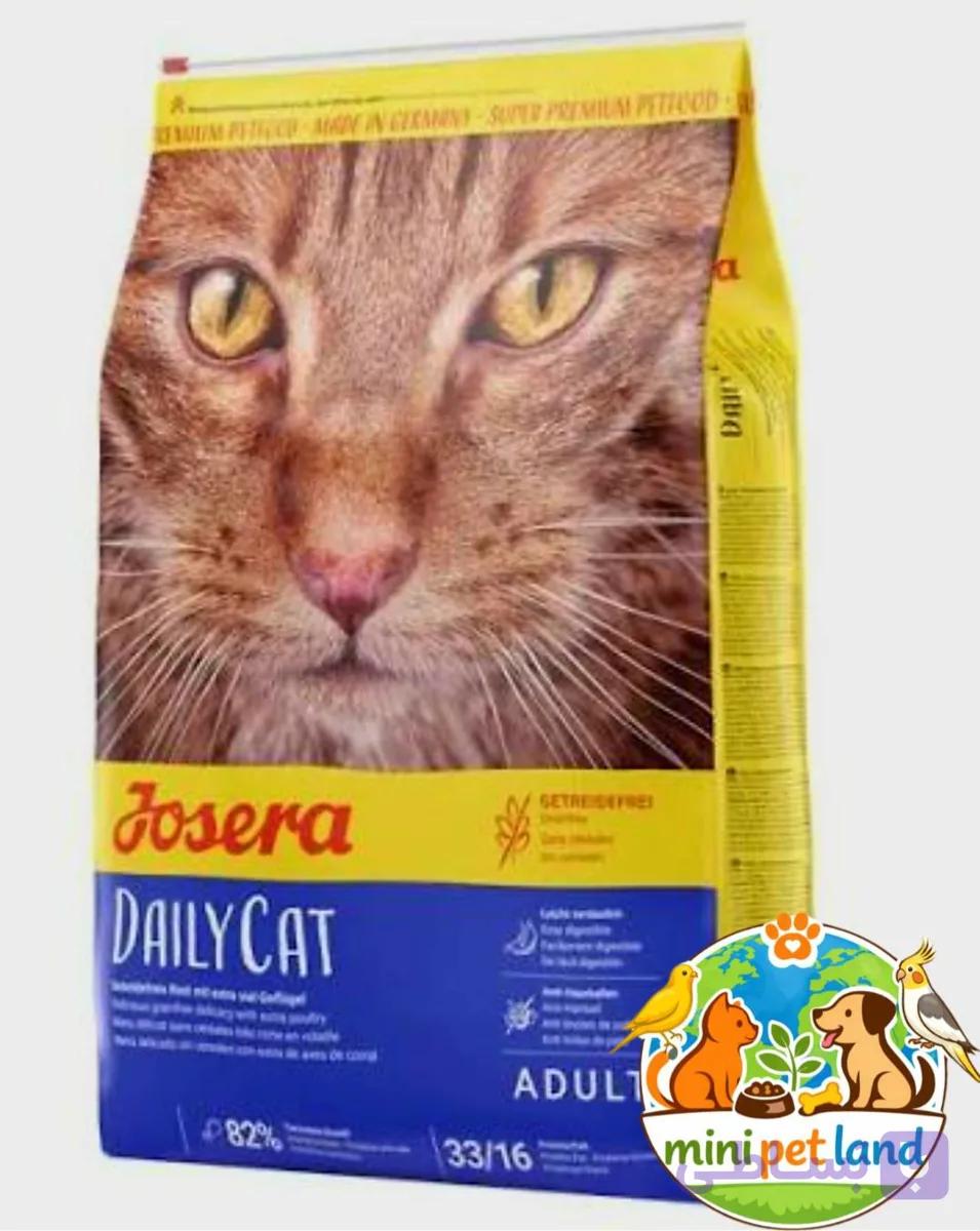 غذای خشک جوسرا دیلی کت - ۱۰ کیلوگرمJOSERA DRY FOOD DAILYCAT