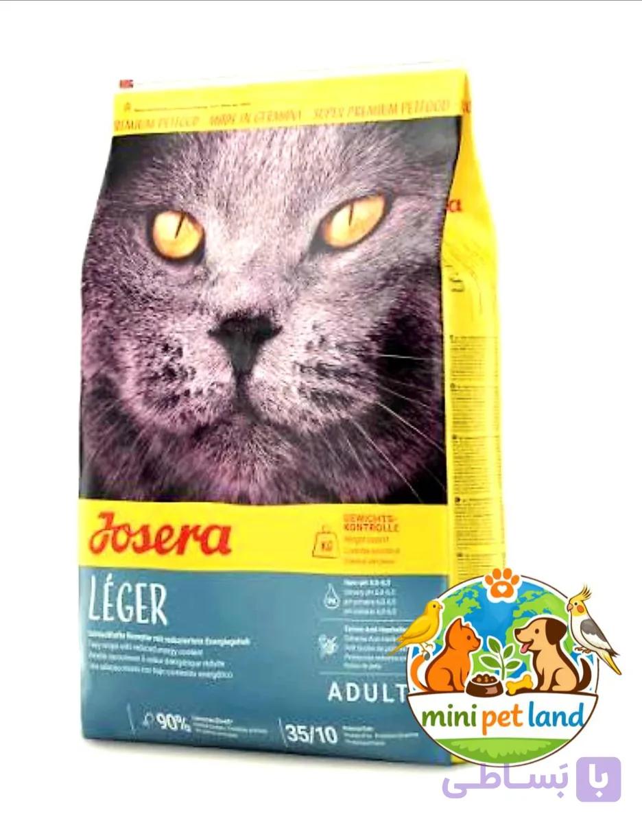 غذای خشک جوسرا لجر 10کیلوگرم (Josera Läger)
