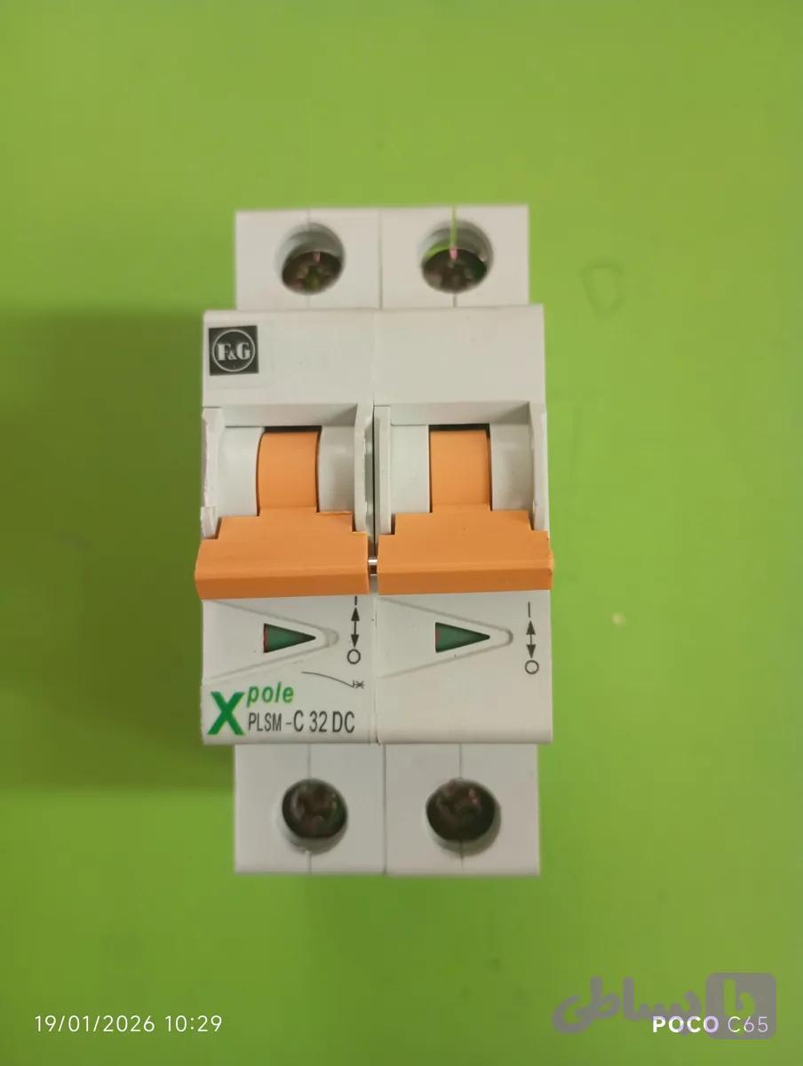 مینیاتوری dc220v