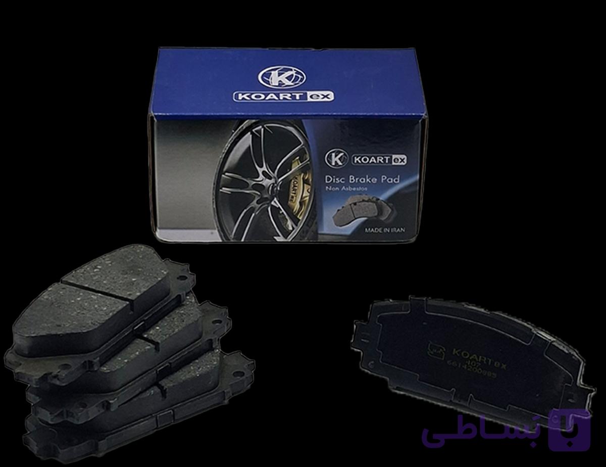 لنت جلو برلیانس 200 -لیفان x50-تویوتا یاریس کوارت با ضمانت بی قید و شرط