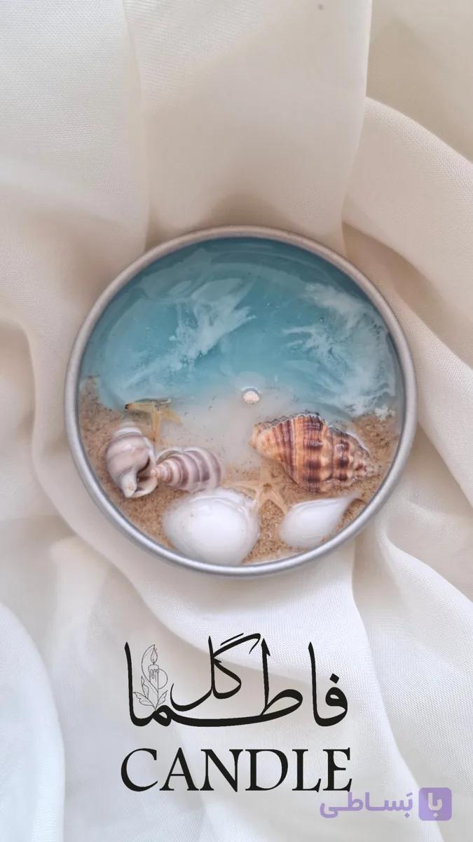 شمع قوطی دریایی