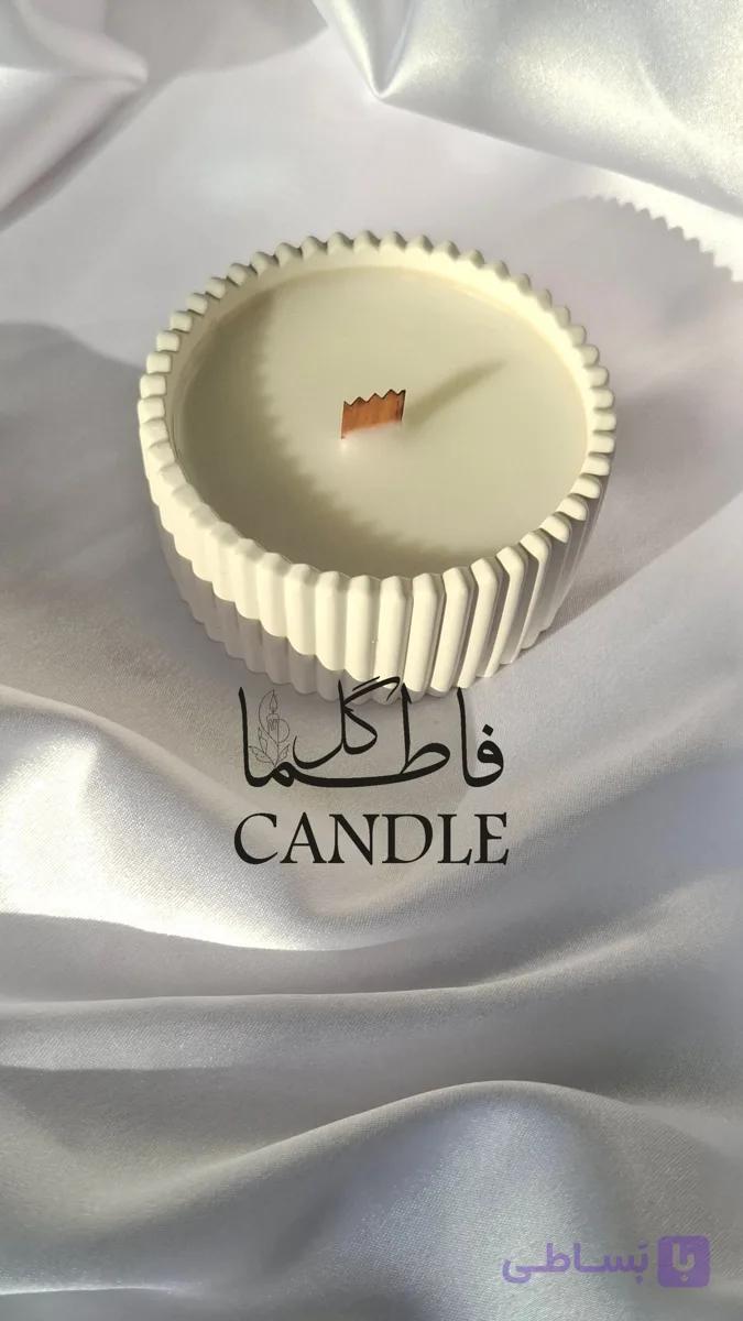 شات شمع شیاردار