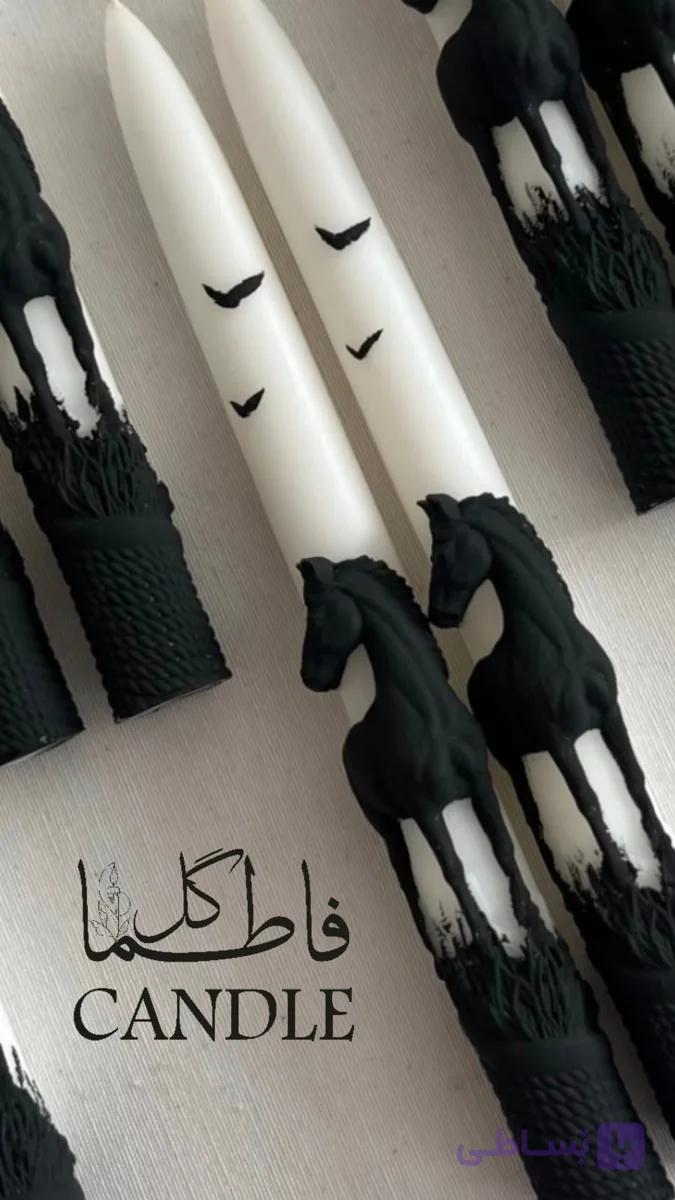 شمع قلمی اسب نماد سال (یک عدد)