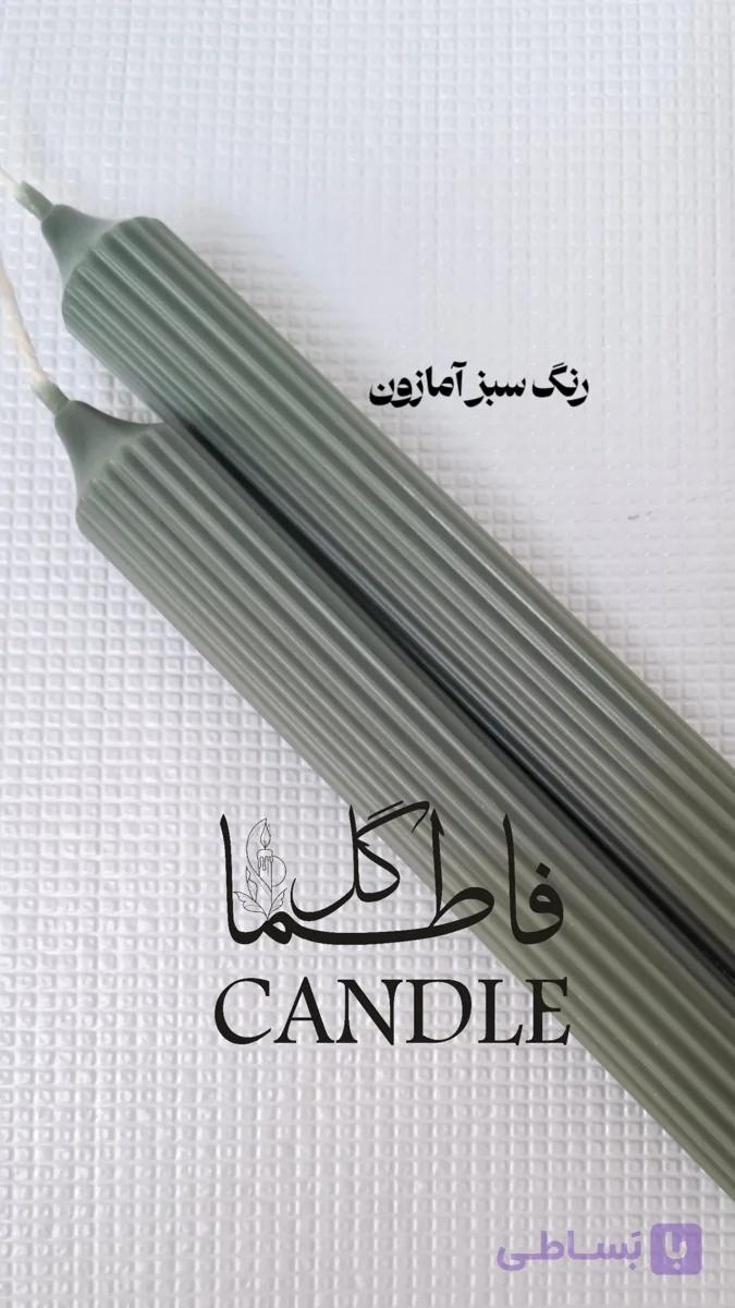 شمع قلمی شیاردار ۲۰ سانتی سوپرمات