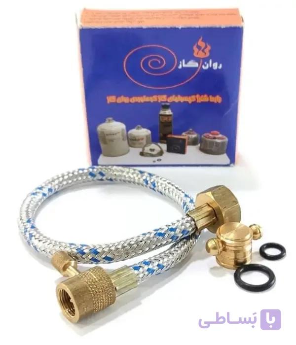 رابط شارژ کپسول گاز کوهنوردی F2 | شارژر کپسول 110 تا 450 گرمی