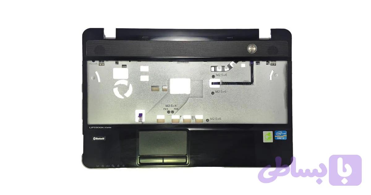 قاب C همراه تاچ پد لپ تاپ Fujitsu Lifebook AH531 اورجینال رو دستگاهی