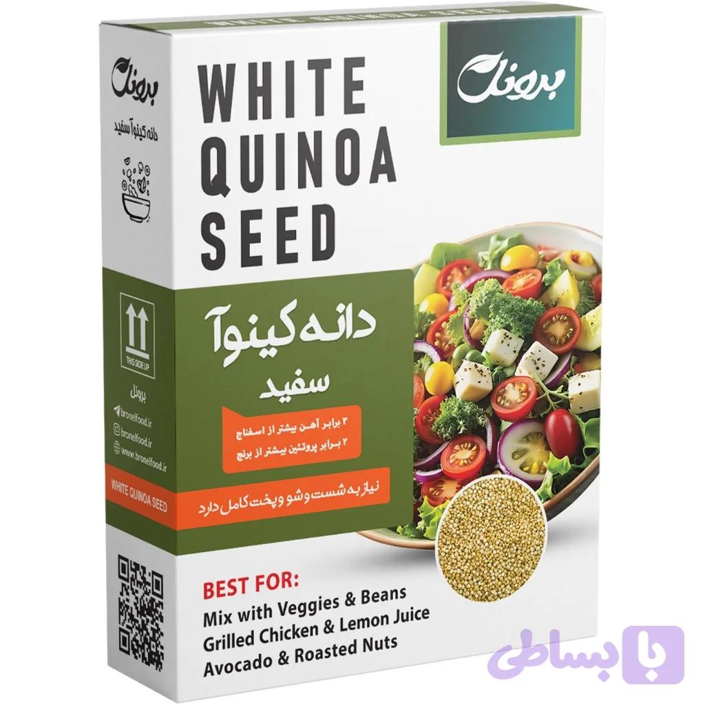 دانه کینوا سفید برونل - 200 گرم — تصویر 1