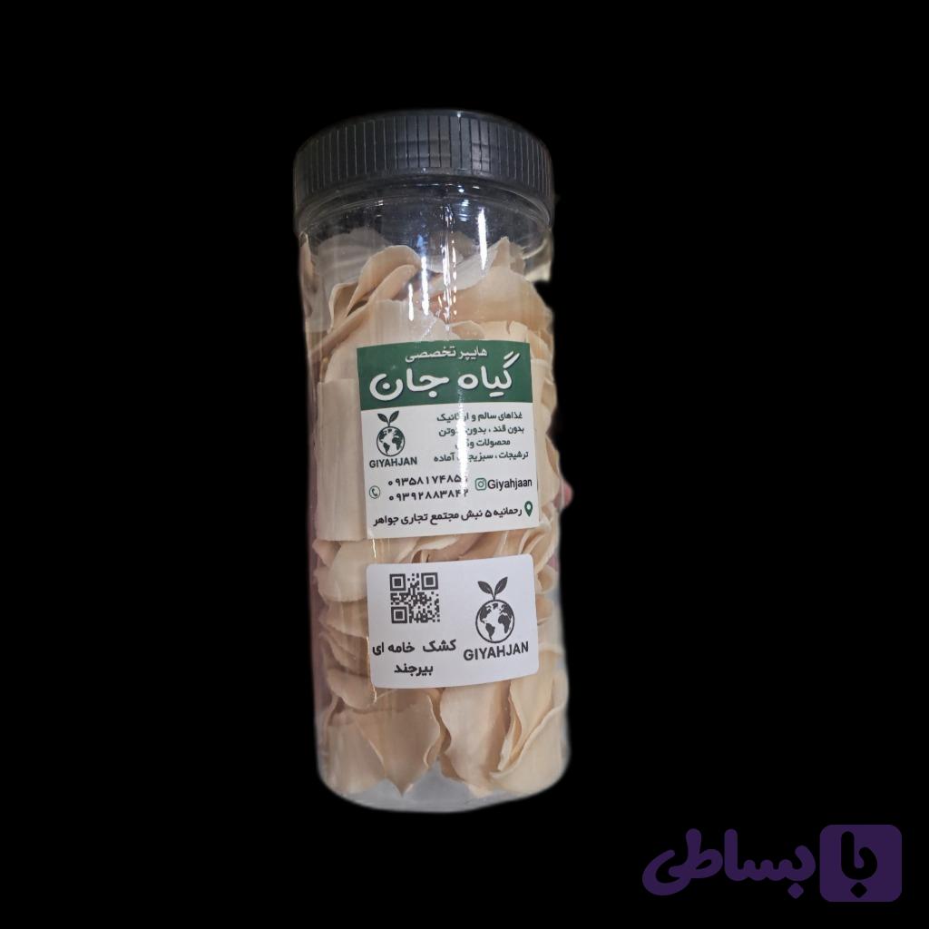 کشک چیپسی خامه ای بیرجدی 120گرمی