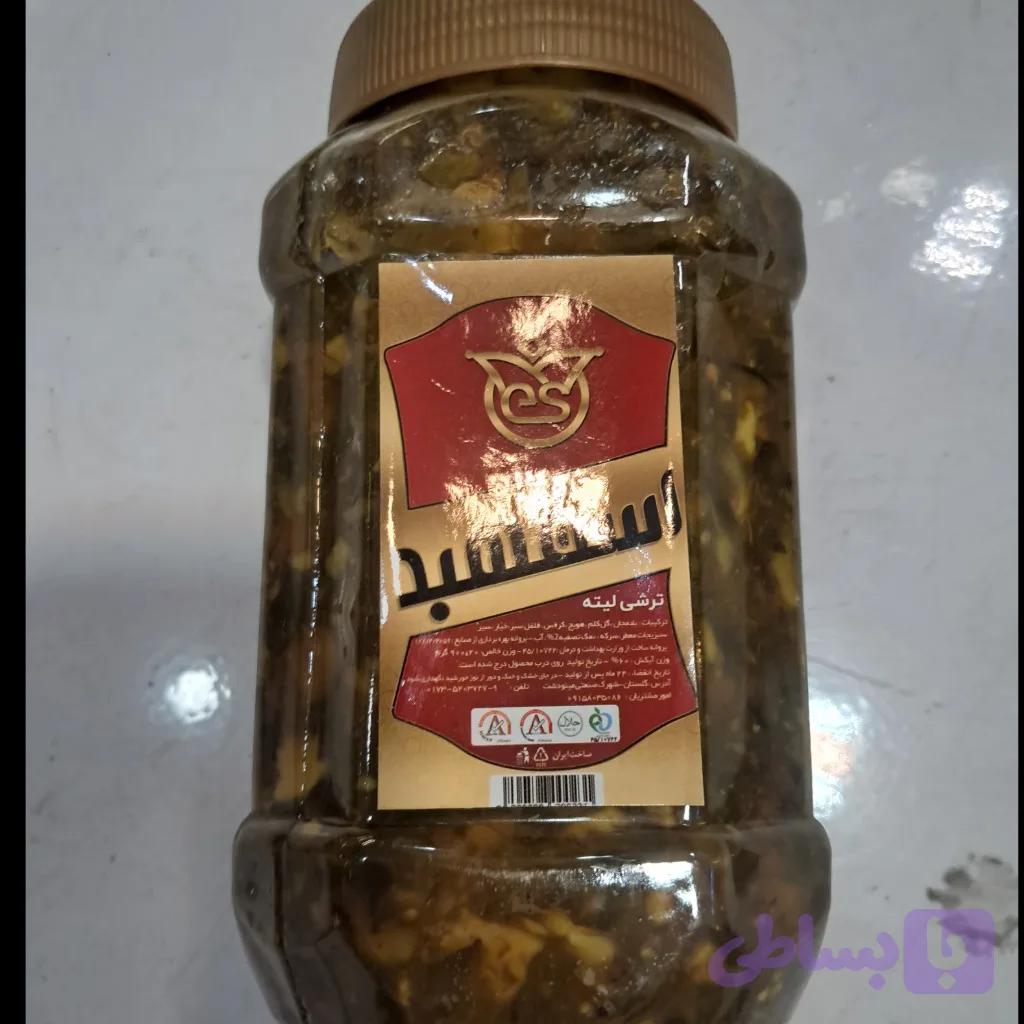 ترشی لیته 1000 گرمی
