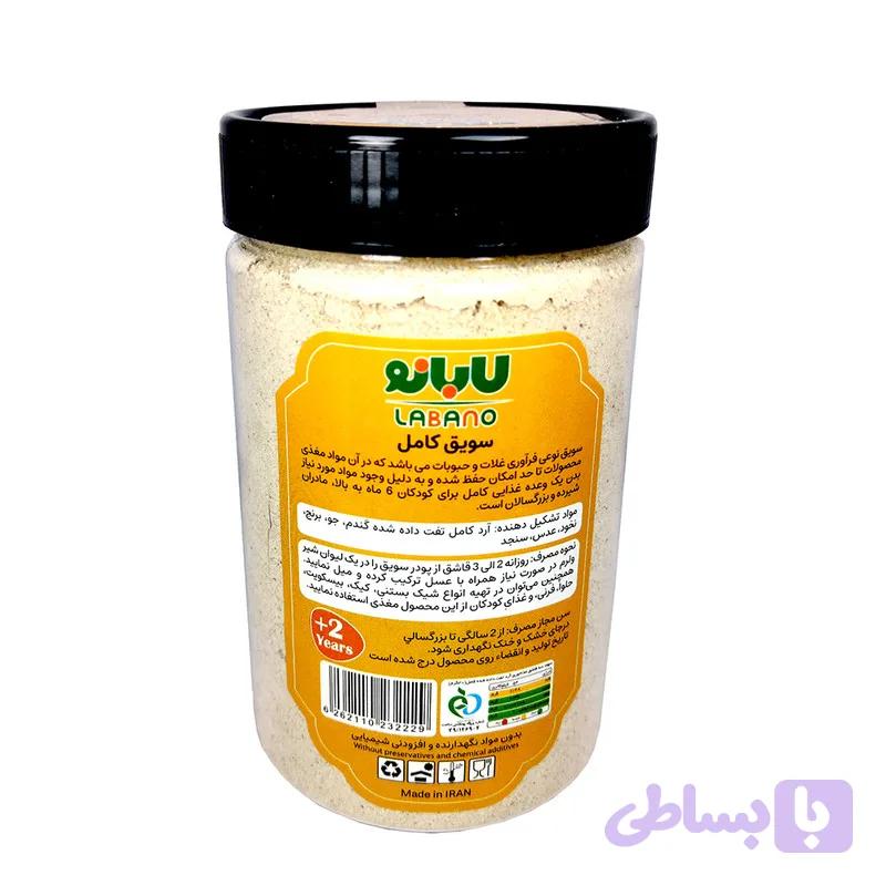 سویق کامل لابانو - 300 گرم — تصویر 1
