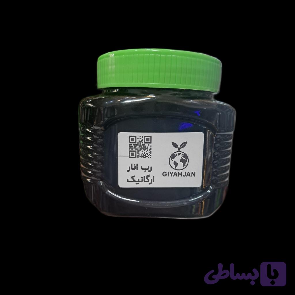 رب انار 100٪ ارگانیک غلیظ 500گرمی — تصویر 1