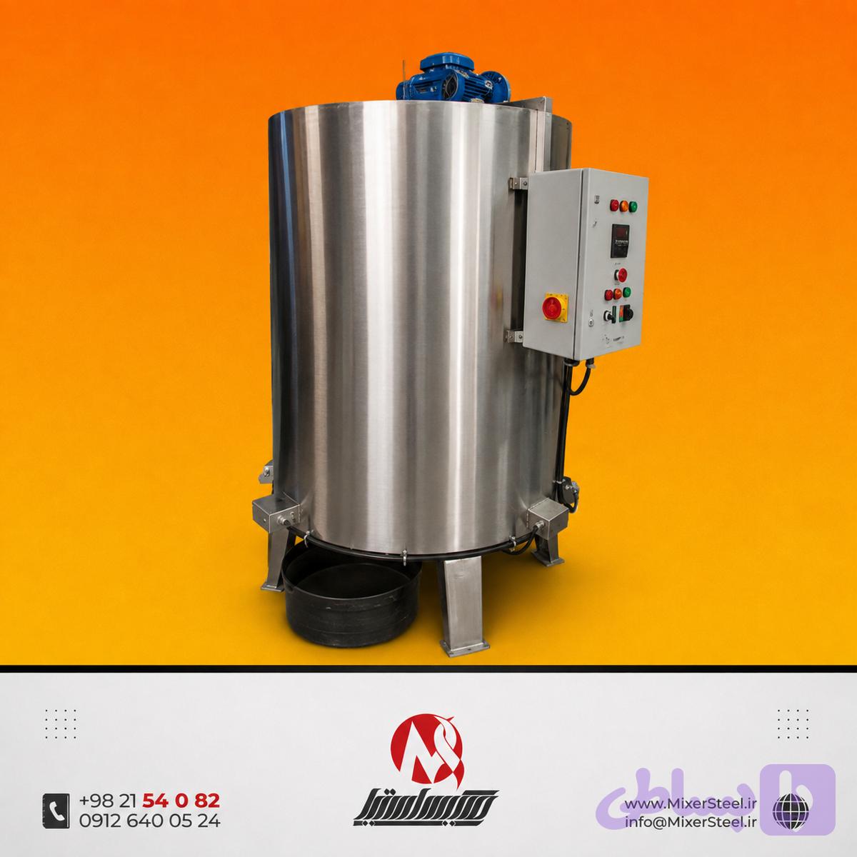 میکسر استیل دوجداره سفارشی 50 لیتر تا 5 تن