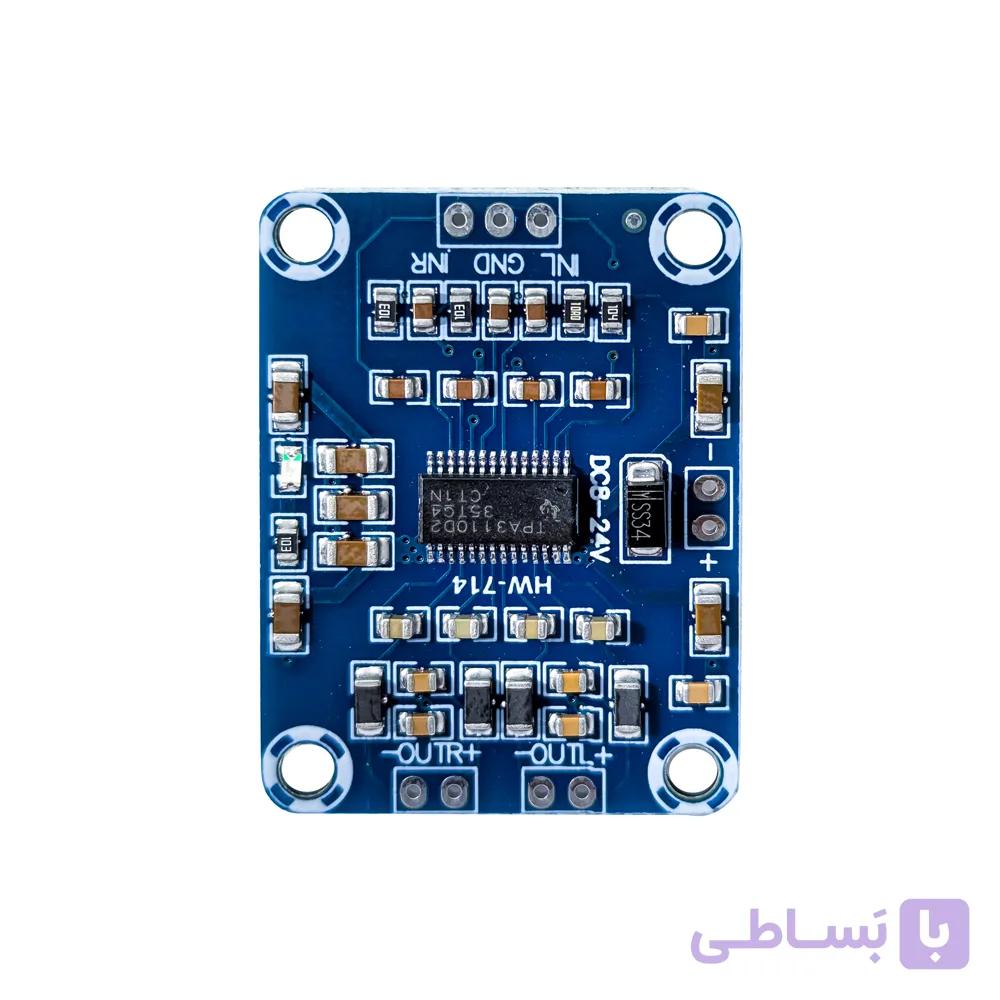 آمپلی فایر 2×15 وات TPA3110 D2 — تصویر 1