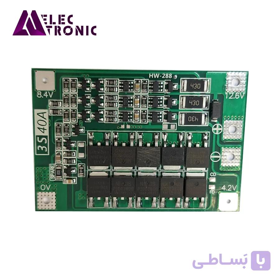 protection battery 3 cell 40A — تصویر 1