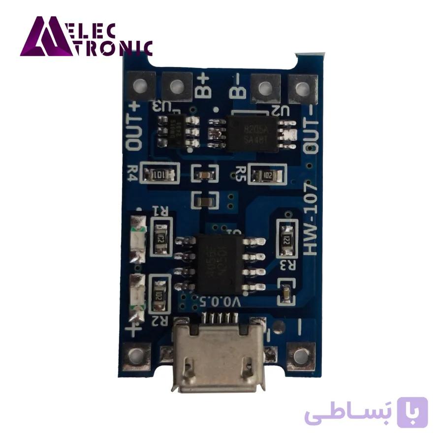 باطري شارژر سه چيپ Type C — تصویر 1