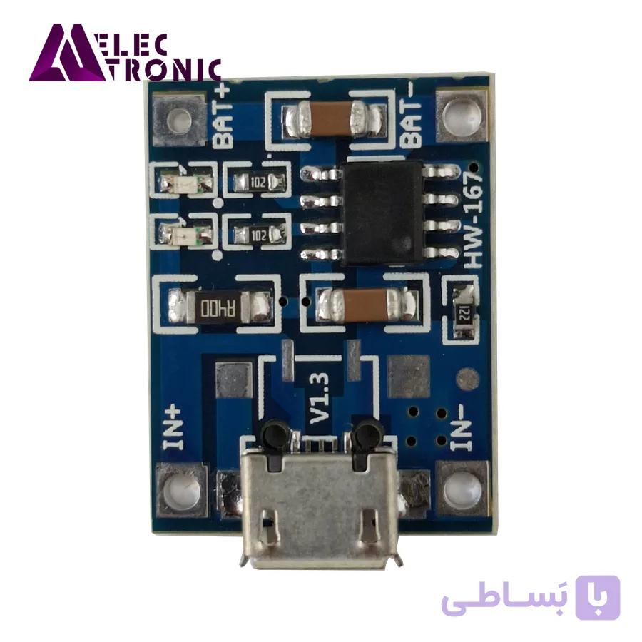 Tp4056 شارژر باطري ليتيوم يک آمپر micro usb — تصویر 1