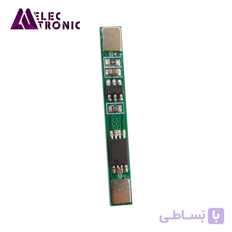 شارژر تک سل يک آمپر 3.7ولت