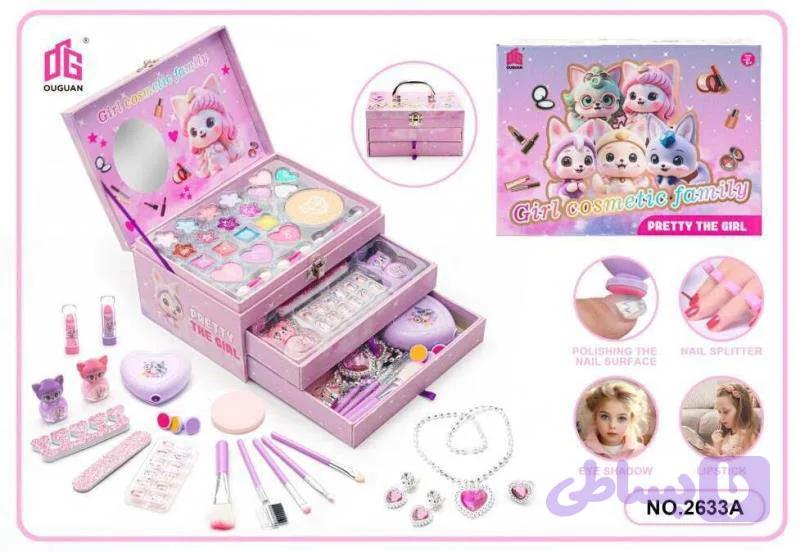 ست لوازم آرایشی کودک مدل Girl Cosmetic Family به همراه جعبه آینه‌دار و کشودار
