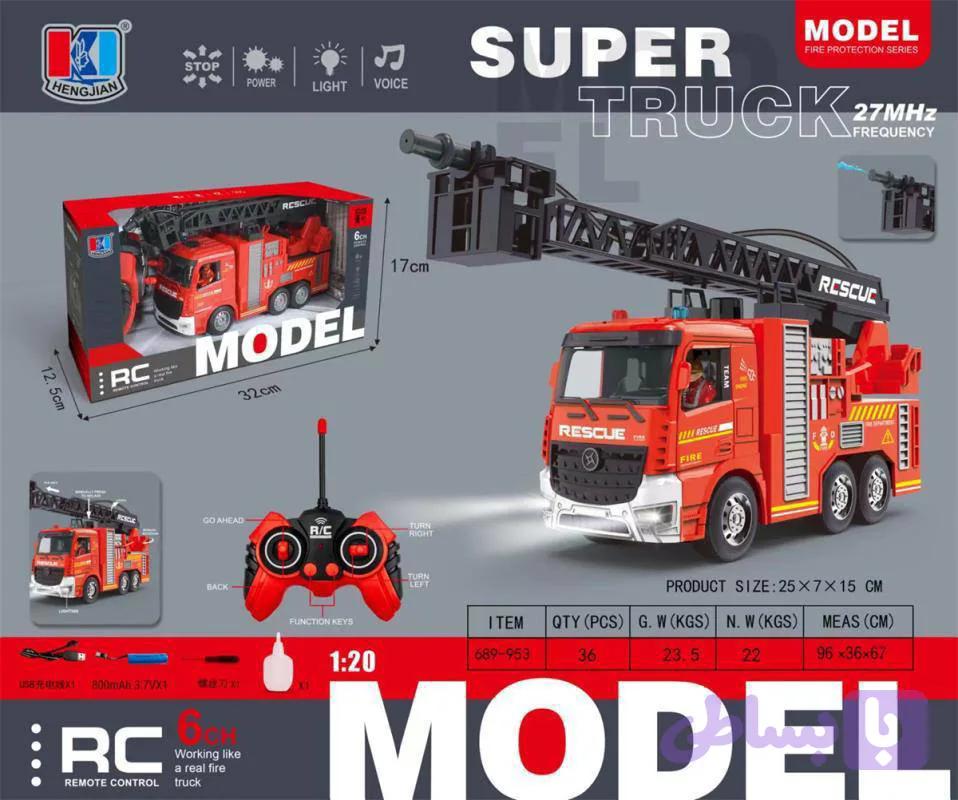 ماشین آتش‌نشانی کنترلی Super Truck | کامیون آتش‌نشانی شارژی با نردبان متحرک