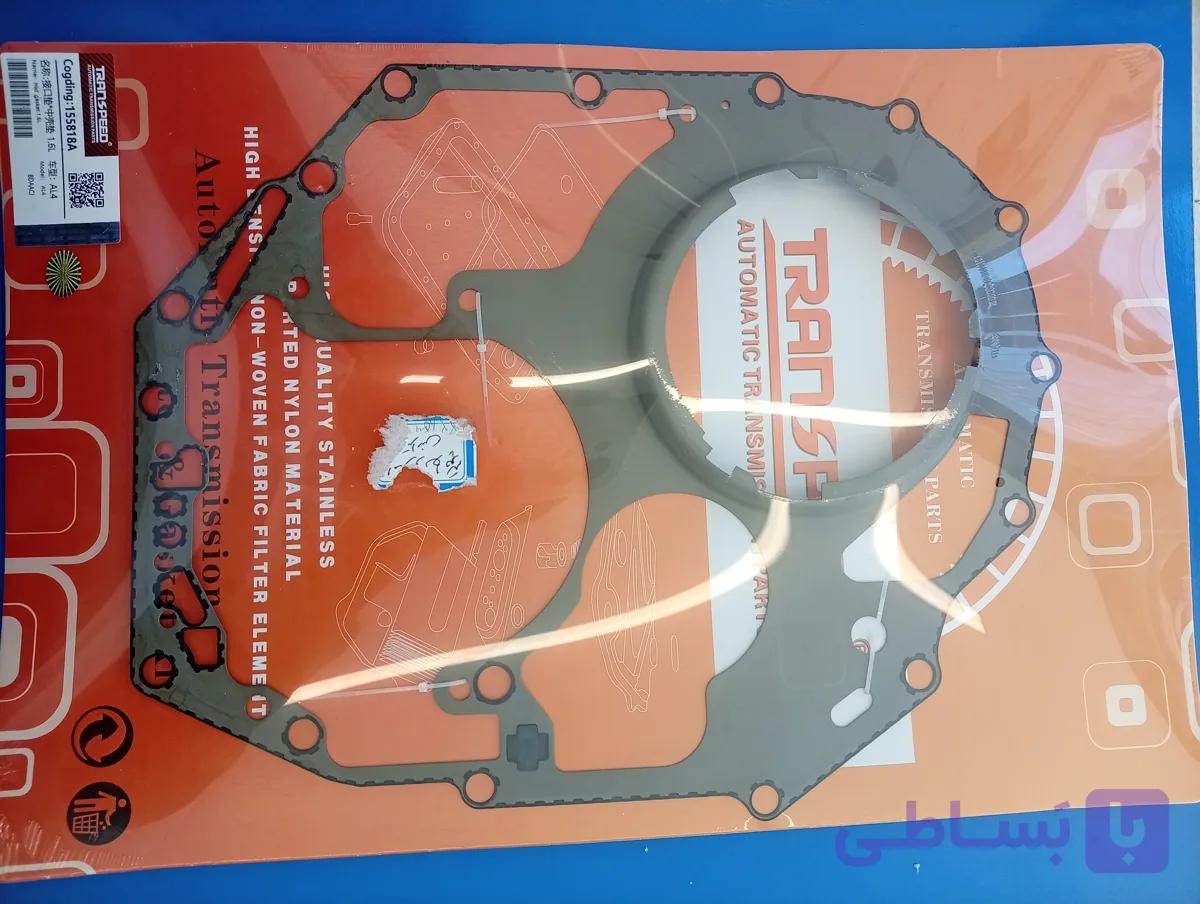 واشر وسط پوسته گیربکس AL4 برند Transpeed