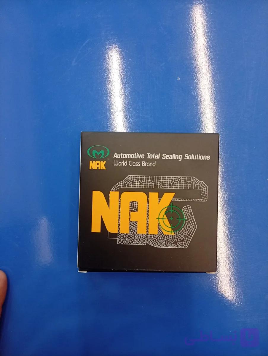 کاسه نمد گیربکس AL4 برند NAK