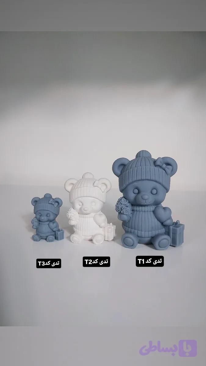 قالب سیلیکونی تدی کدT1-T2-T3