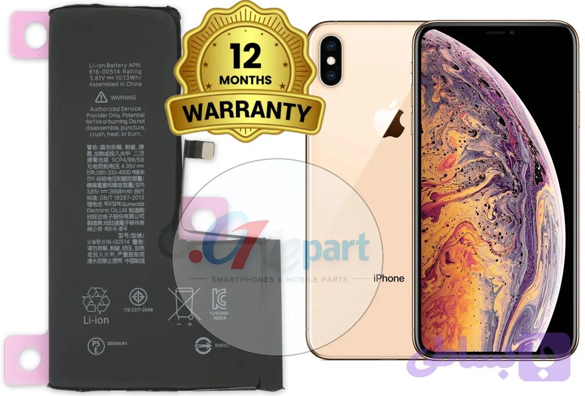 باتری آیفون iPhone XS اورجینال گارانتی یکساله (حتی بادکردگی) ارسال سریع از دات وان پارت