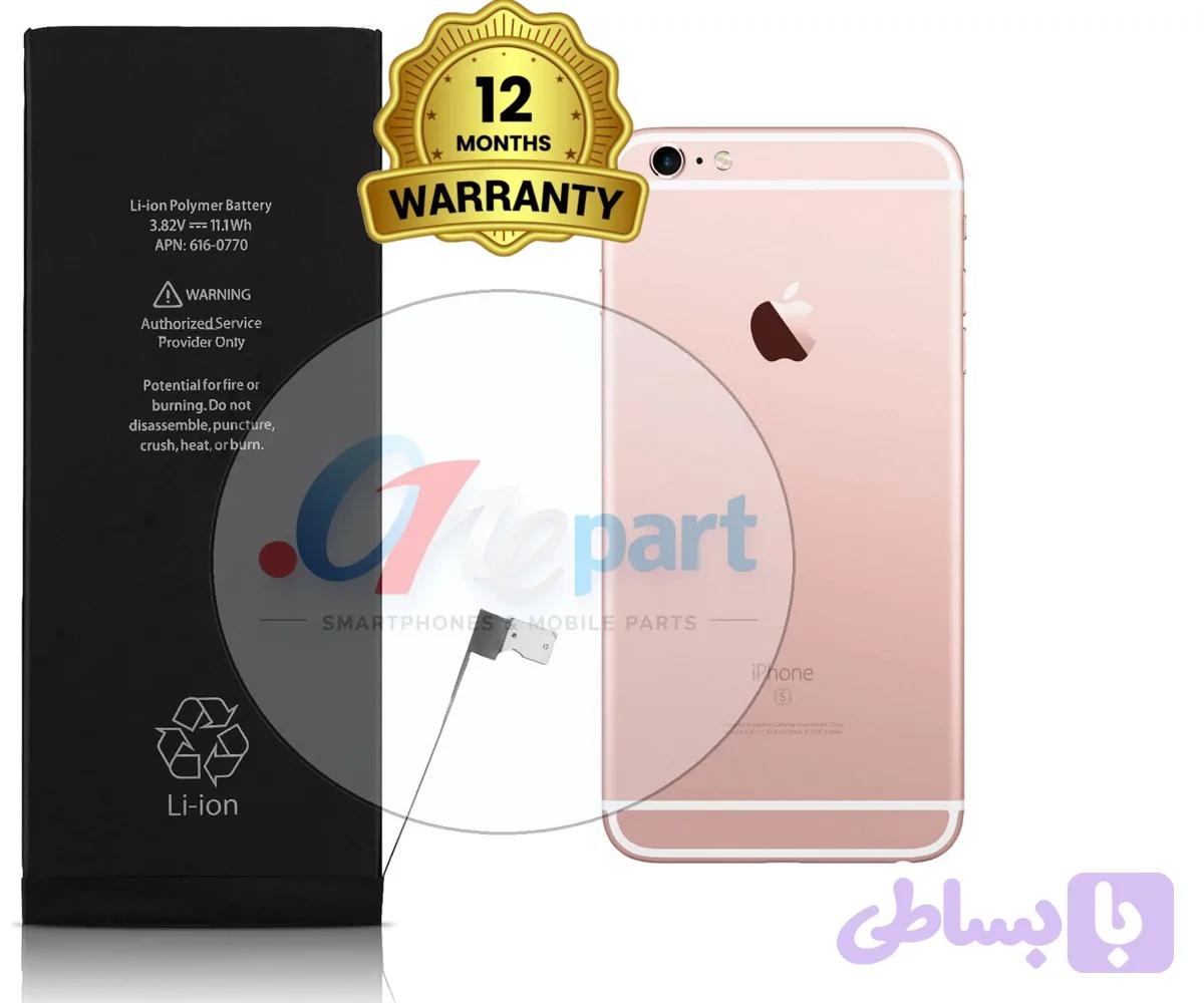 باتری آیفون iPhone 6S Plus اورجینال گارانتی یکساله (حتی بادکردگی) ارسال سریع از دات وان پارت