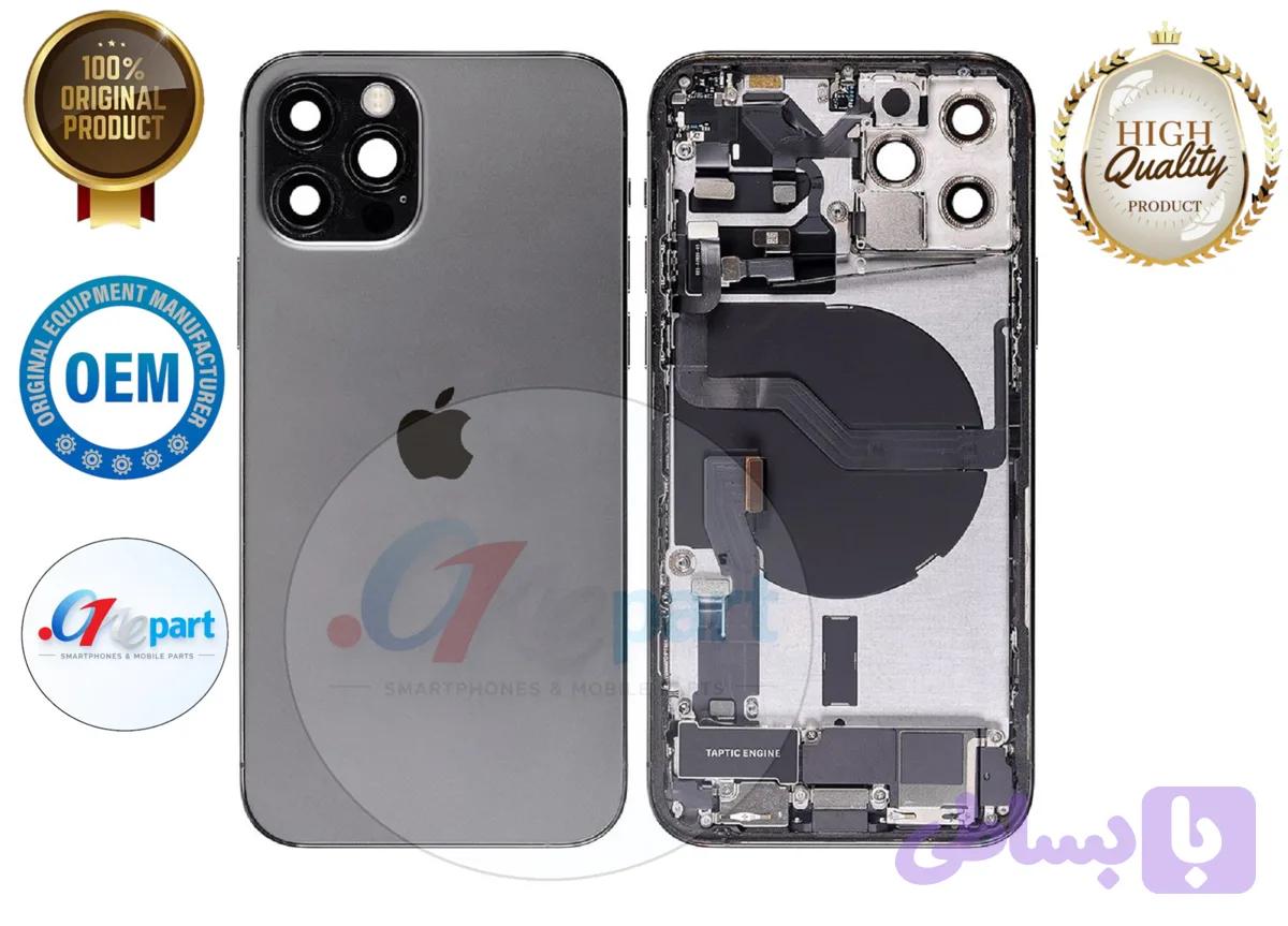 فریم و قاب آیفون iPhone 12 Pro Max اورجینال رو کاری خرید از دات وان پارت