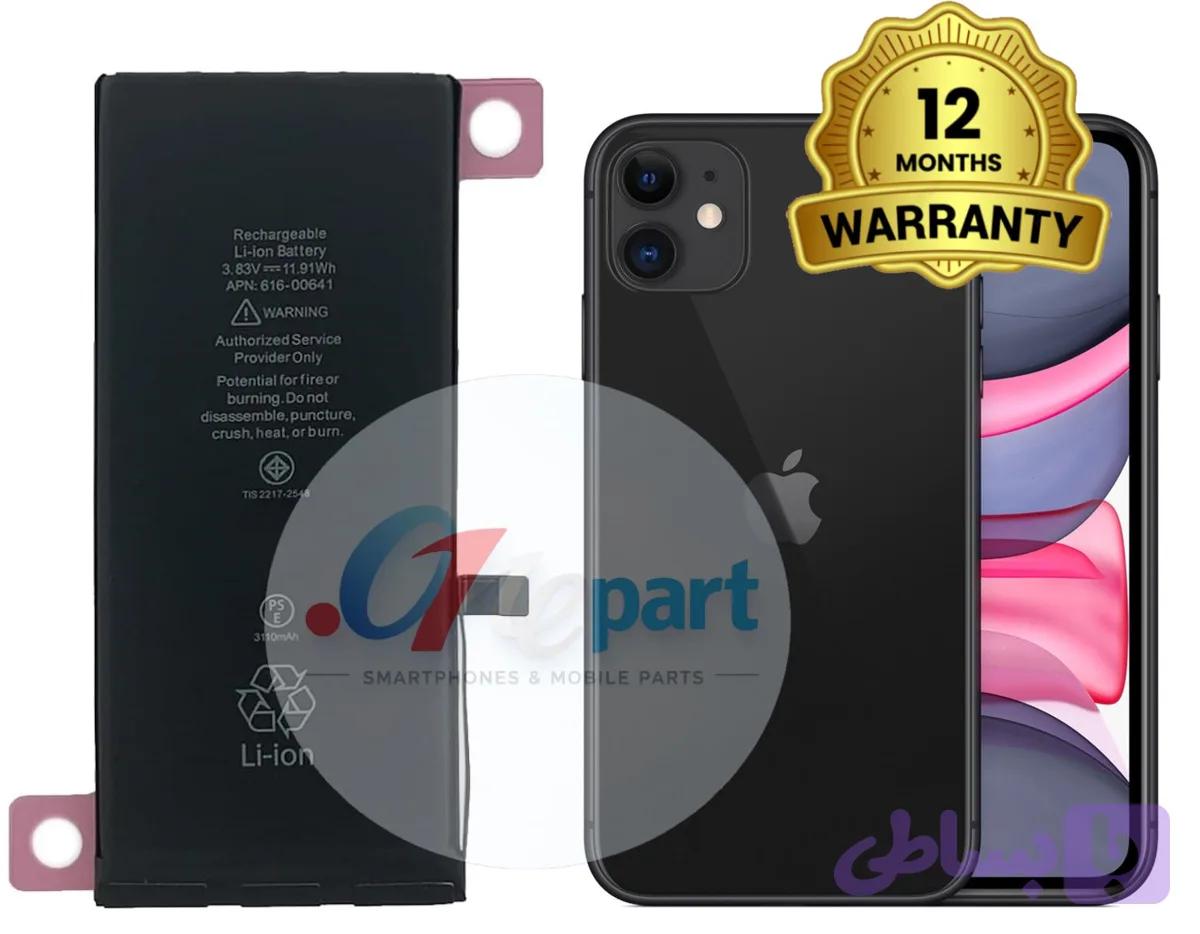 باتری آیفون iPhone 11 اورجینال گارانتی یکساله (حتی بادکردگی) ارسال سریع از دات وان پارت