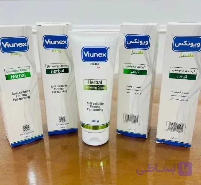 کرم لاغری ویونکس یک محصول سه کارایی