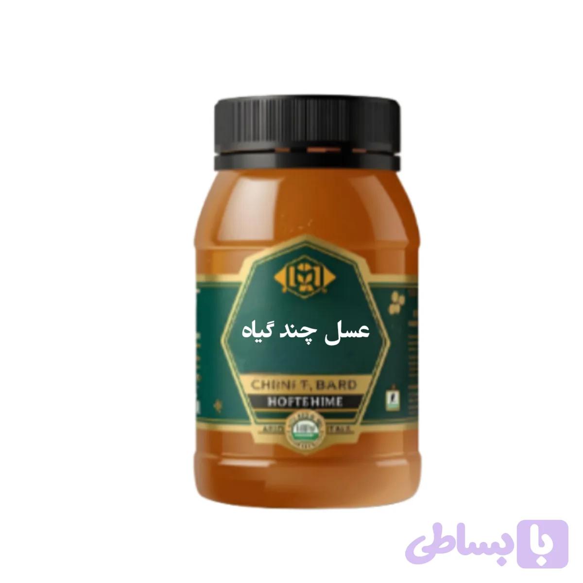 عسل چند گیاه عروس زاگرس