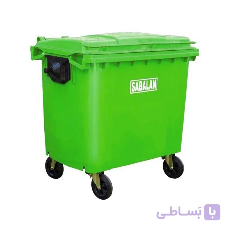 سطل زباله 660 لیتری پلاستیکی سبلان — تصویر 1