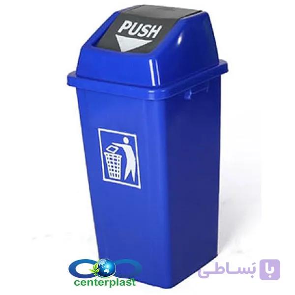 سطل زباله 70 لیتری دمپری سبلان — تصویر 1