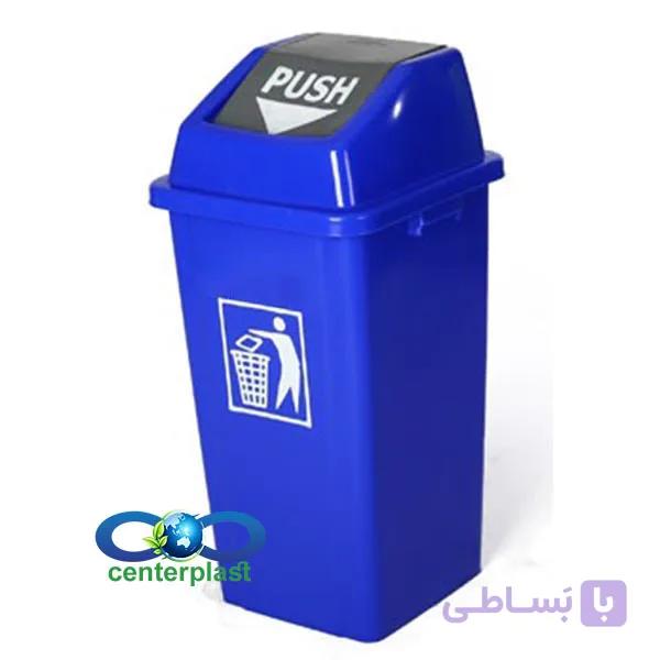 سطل زباله 120 لیتری دمپری سبلان — تصویر 1