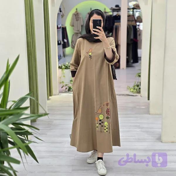 پیراهن مرغ عشق — تصویر 1