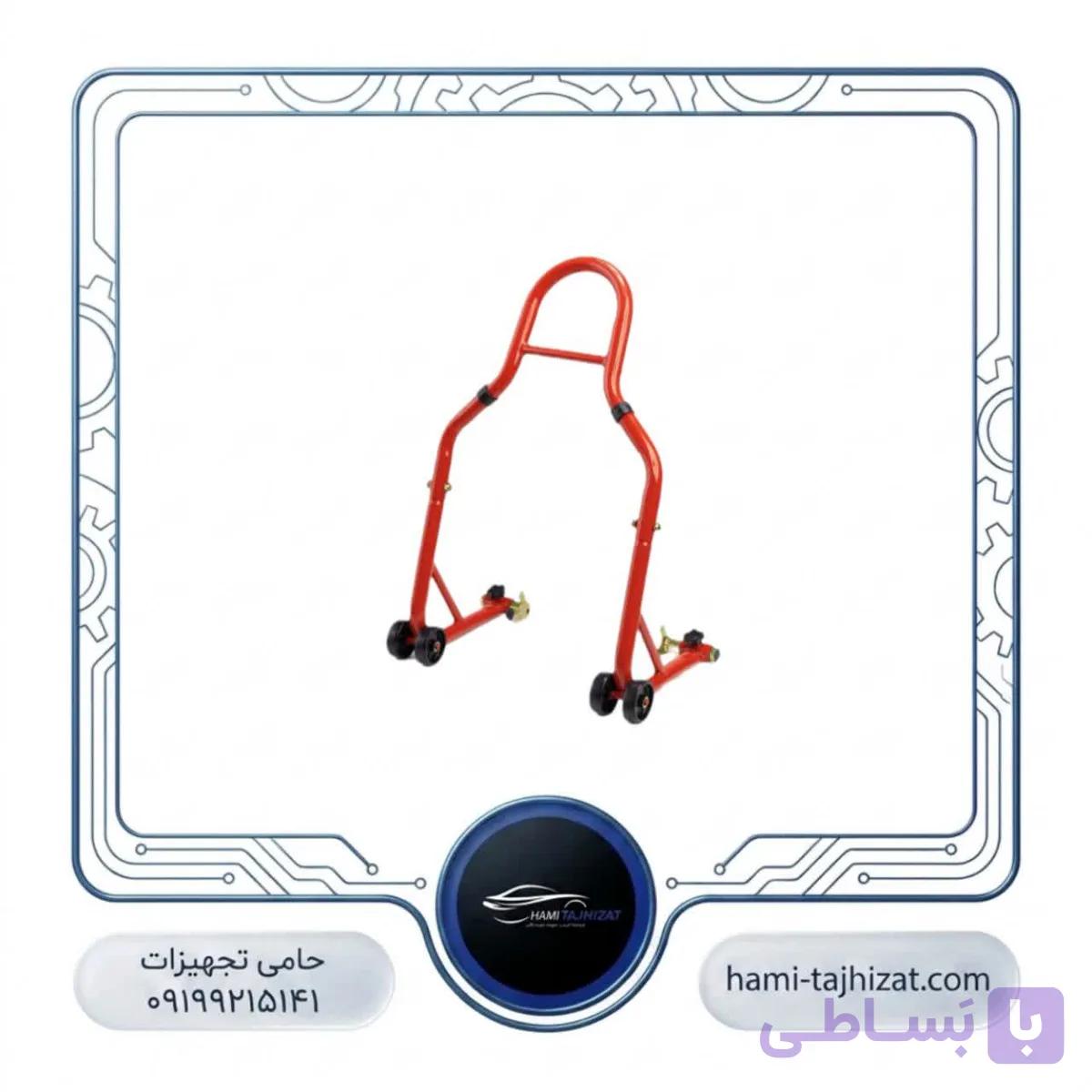 استند چرخ عقب موتور سیکلت مدل MA1548