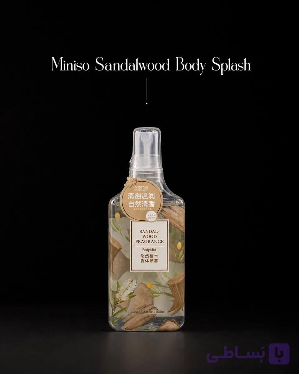 اسپری بدن مینیسو100میل چوب صندل Miniso Sandalwood Body Splash