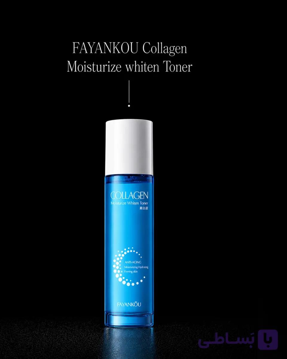 فایانکو تونر سفید کننده و مرطوب کننده کلاژن FAYANKOU Collagen Moisturize whiten Toner