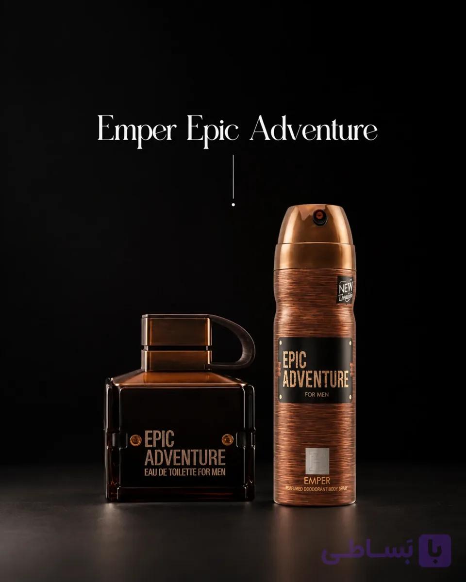 ست دو تیکه ادکلن اپیک ادونچر قهوه ای همراه اسپری اورجینال 100 میل Emper Epic Adventure