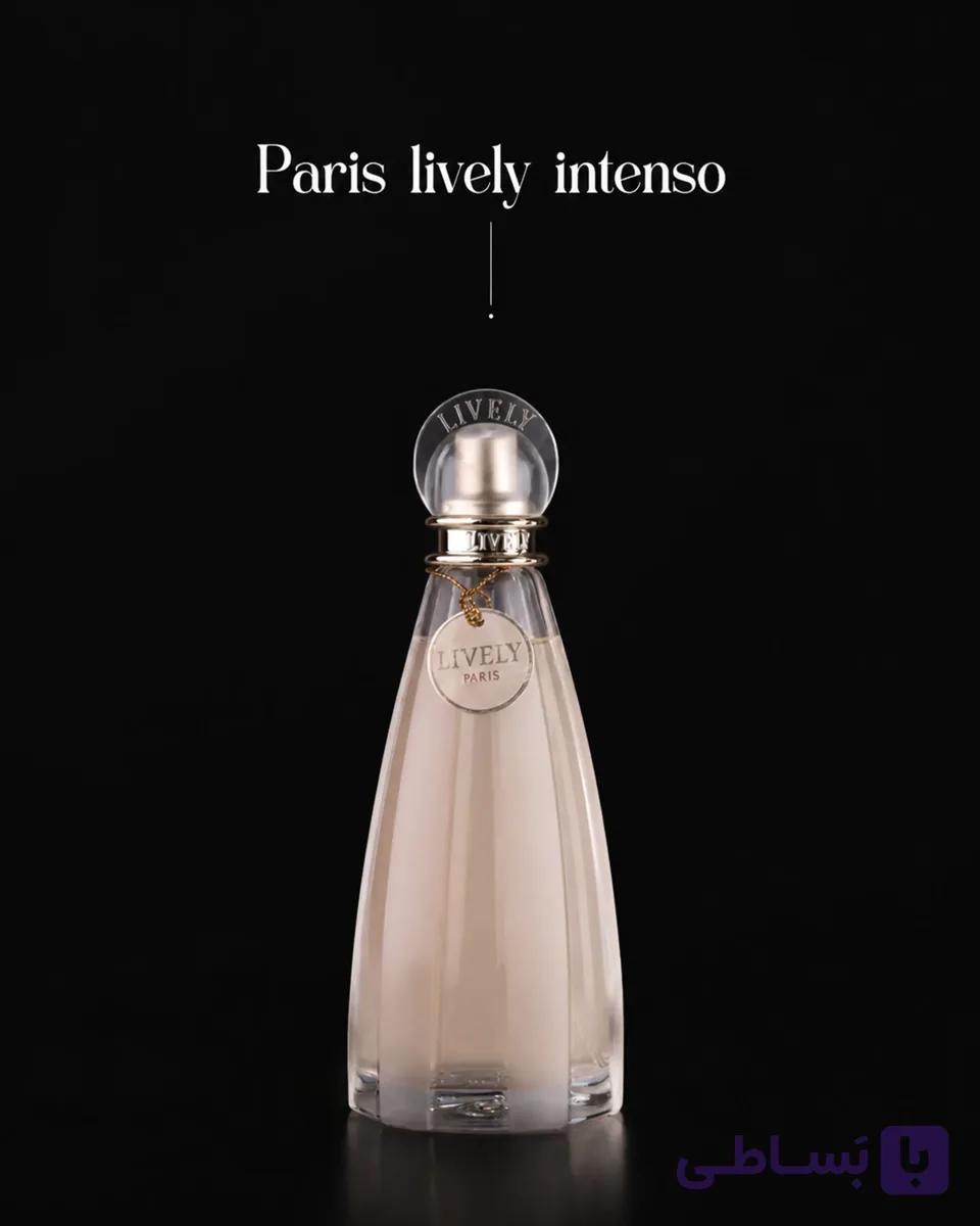 عطر ادکلن لیولی اینتنسو پاریس زنانه 100 میل اورجینال Paris lively intenso