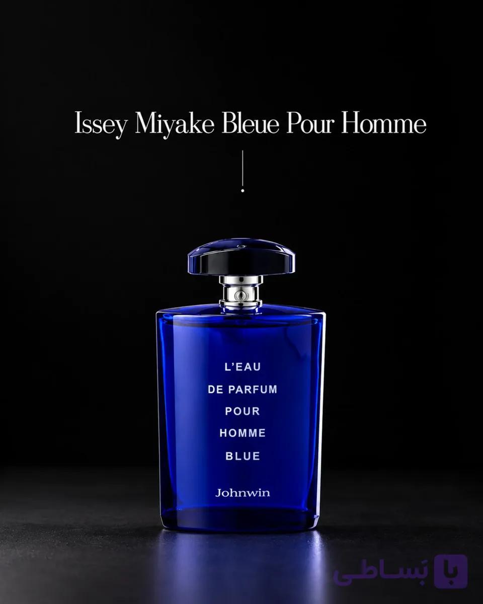 عطر ادکلن ایسی میاکی بلو آبی جانوین 100میل Issey Miyake Bleue Pour Homme Johnwin