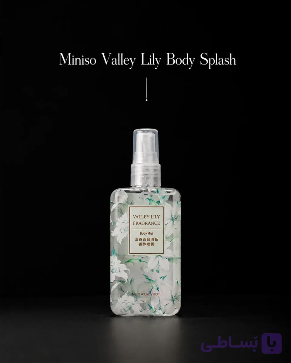 اسپری بدن مینیسو 100میل زنبق دره  Miniso Valley Lily Body Splash