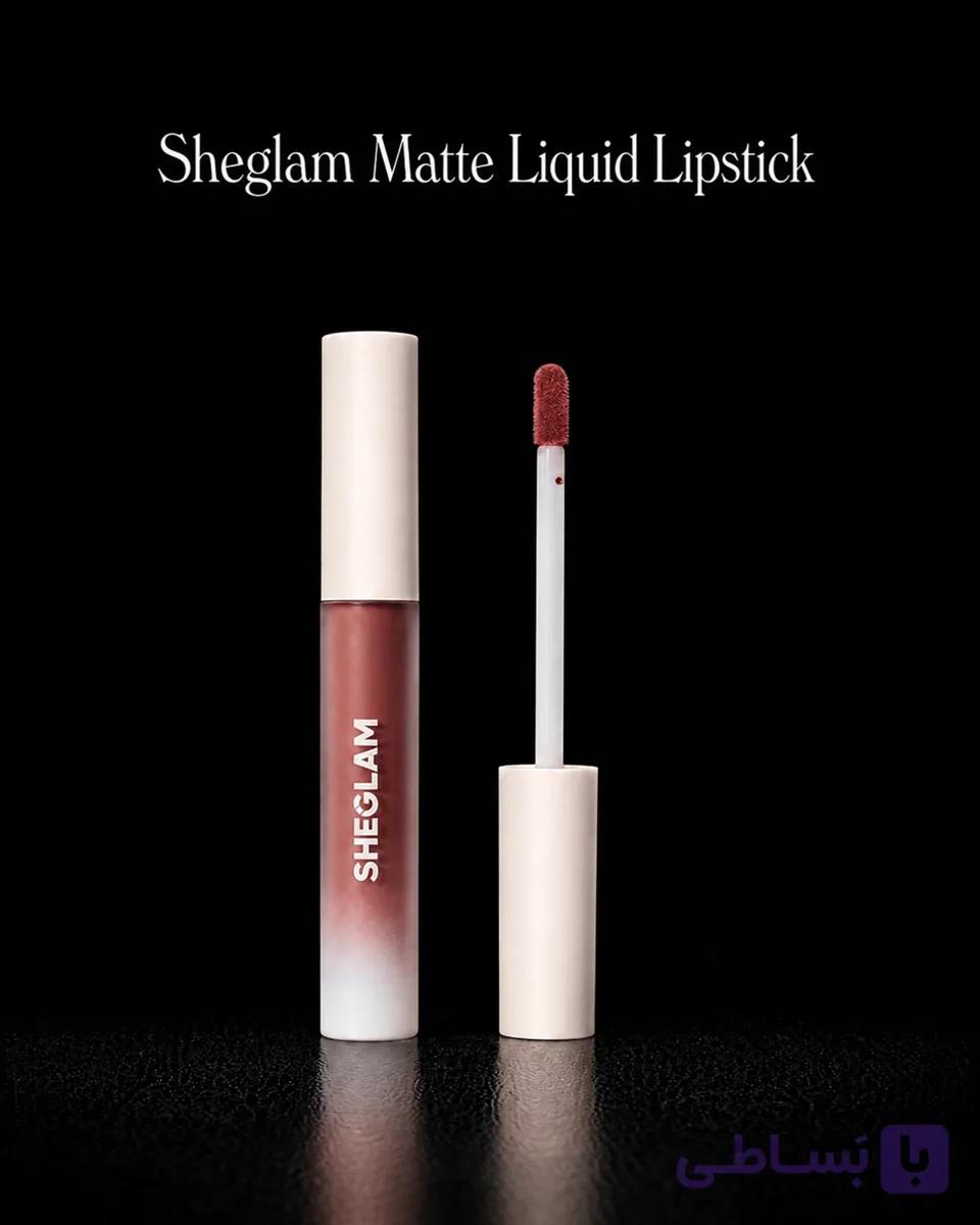 رژ مایع مات شیگلم Sheglam Matte Liquid Lipstick — تصویر 1