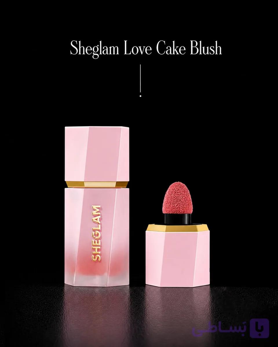 رژ گونه شیگلم لاو کیک Sheglam Love Cake Blush