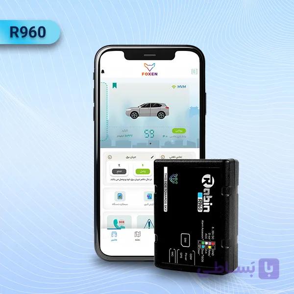 ردیاب خودرو و موتور رابین مدل R960