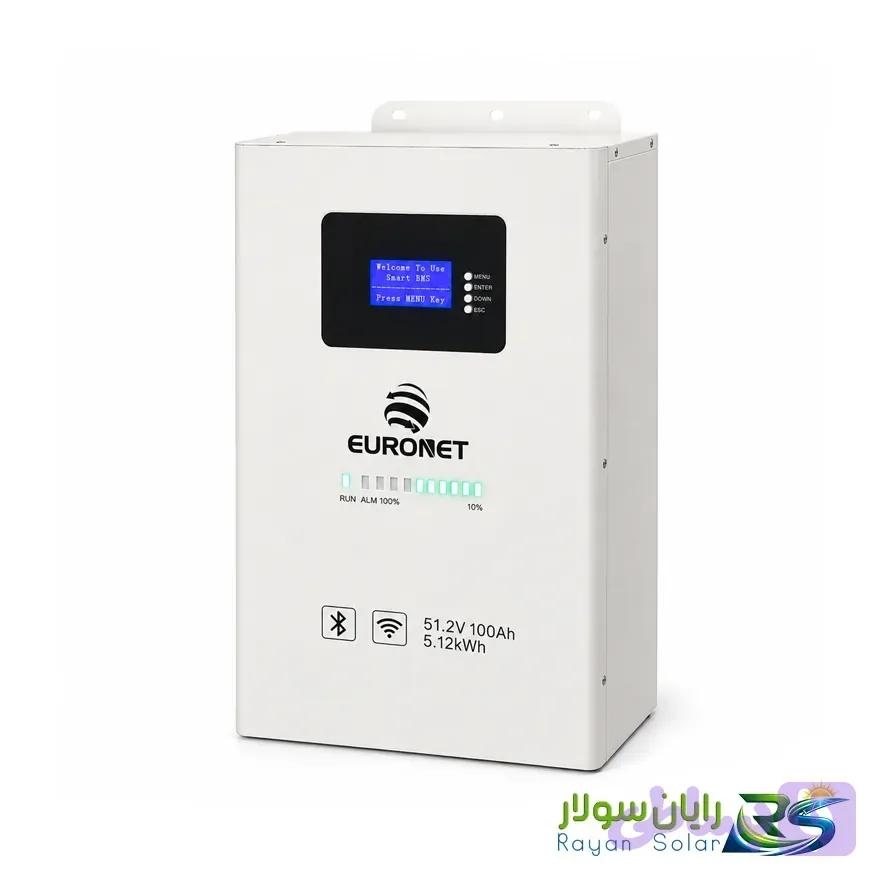 باتری لیتیومی 5 کیلوات 48 ولت 100 امپر برند یورونت(EURONET) — تصویر 1