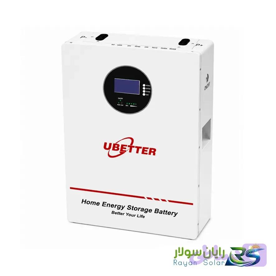 باتری لیتیومی 5 کیلووات 24 ولت 200 آمپر برند (UBETTER) — تصویر 1